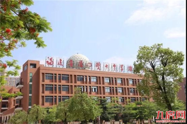 厦门房产,厦门房地产,厦门新房,九房网,厦门房产 厦门房产,厦门房地产,厦门新房,九房网,厦门房产