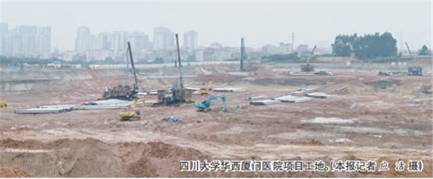 厦门房产,厦门房地产,厦门新房,九房网,厦门房产