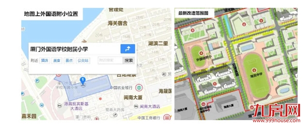 厦门房产,厦门房地产,厦门新房,九房网,厦门房产 厦门房产,厦门房地产,厦门新房,九房网,厦门房产