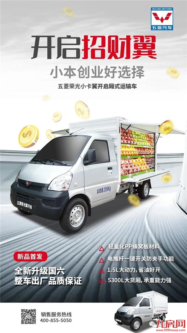 厦门房产,厦门房地产,厦门新房,九房网,厦门房产 厦门房产,厦门房地产,厦门新房,九房网,厦门房产