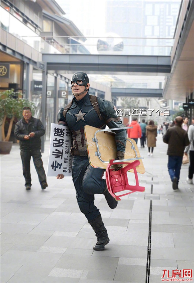 厦门房产,厦门房地产,厦门新房,九房网,厦门房产 厦门房产,厦门房地产,厦门新房,九房网,厦门房产