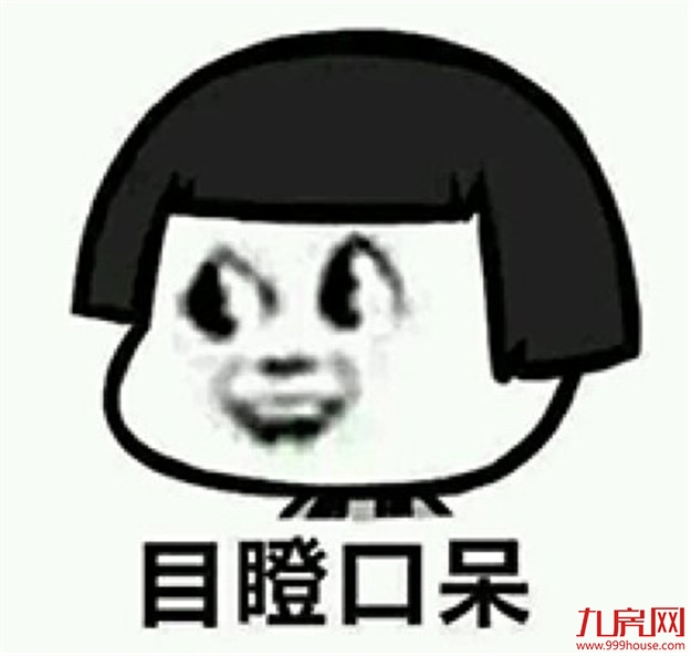 厦门房产,厦门房地产,厦门新房,九房网,厦门房产 厦门房产,厦门房地产,厦门新房,九房网,厦门房产