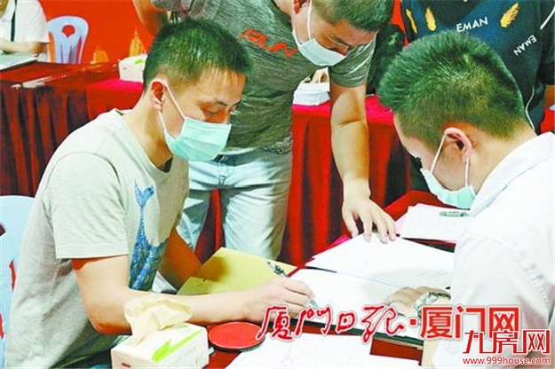 湖里东部旧村整村改造进一步提速增效 房屋拆除总量184万平方米——九房网 湖里东部旧村整村改造进一步提速增效 房屋拆除总量184万平方米——九房网