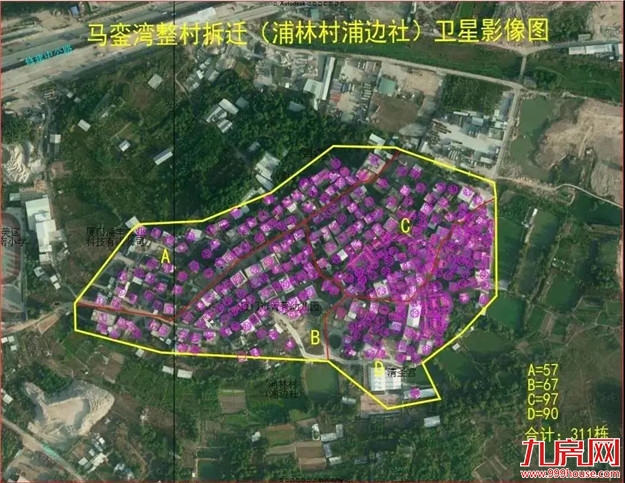 厦门房产,厦门房地产,厦门新房,九房网,厦门房产 厦门房产,厦门房地产,厦门新房,九房网,厦门房产