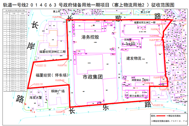 厦门房产,厦门房地产,厦门新房,九房网,厦门房产 厦门房产,厦门房地产,厦门新房,九房网,厦门房产