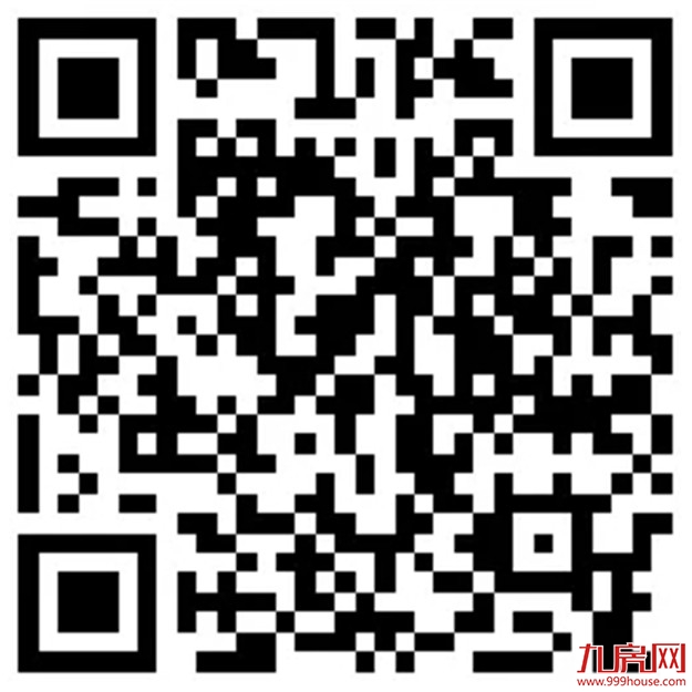 最新!仓山区2020年义务教育招生办法及小学划片范围发布!——九房网 最新!仓山区2020年义务教育招生办法及小学划片范围发布!——九房网