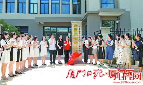 翔安有了“省”字头幼儿园 福翔幼儿园今年9月正式开园——九房网