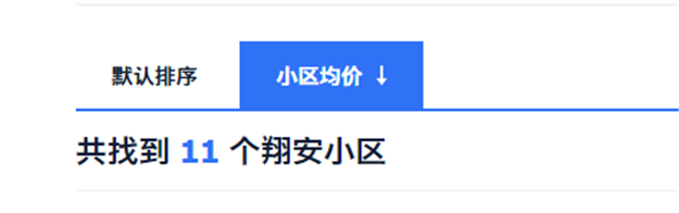 厦门房产,厦门房地产,厦门新房,九房网,厦门房产 厦门房产,厦门房地产,厦门新房,九房网,厦门房产