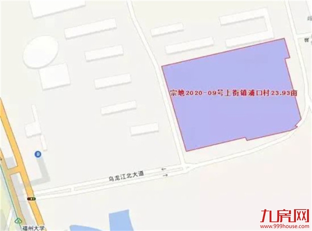 燃!狂收20.51亿!超13家房企参拍!刚刚!闽侯4宗地块成功出让!——九房网 燃!狂收20.51亿!超13家房企参拍!刚刚!闽侯4宗地块成功出让!——九房网