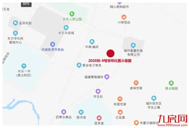 火爆!33.63亿!最高楼面价14805元/㎡!刚刚,2020长乐第二场土拍落锤!——九房网 火爆!33.63亿!最高楼面价14805元/㎡!刚刚,2020长乐第二场土拍落锤!——九房网