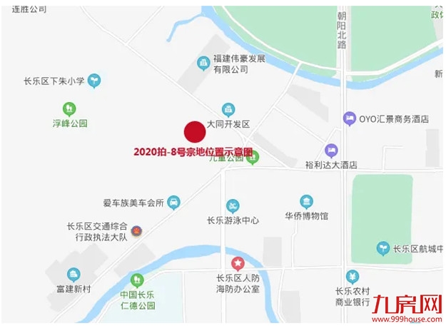 火爆!33.63亿!最高楼面价14805元/㎡!刚刚,2020长乐第二场土拍落锤!——九房网 火爆!33.63亿!最高楼面价14805元/㎡!刚刚,2020长乐第二场土拍落锤!——九房网