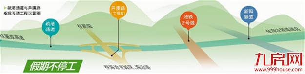 厦门进出岛交通路网大动脉——海沧疏港通道及芦澳路预计2023年建成完工——九房网