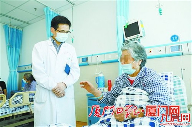 厦门大学附属第一医院内科综合大楼启用 新增床位1100张——九房网