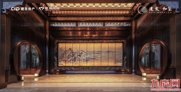 首度亮相 |宗师级东方美学实景示范区,问鼎马銮湾!——九房网 首度亮相 |宗师级东方美学实景示范区,问鼎马銮湾!——九房网