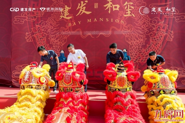 首度亮相 |宗师级东方美学实景示范区,问鼎马銮湾!——九房网 首度亮相 |宗师级东方美学实景示范区,问鼎马銮湾!——九房网