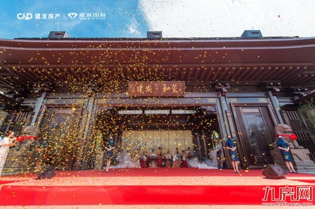 首度亮相 |宗师级东方美学实景示范区,问鼎马銮湾!——九房网 首度亮相 |宗师级东方美学实景示范区,问鼎马銮湾!——九房网