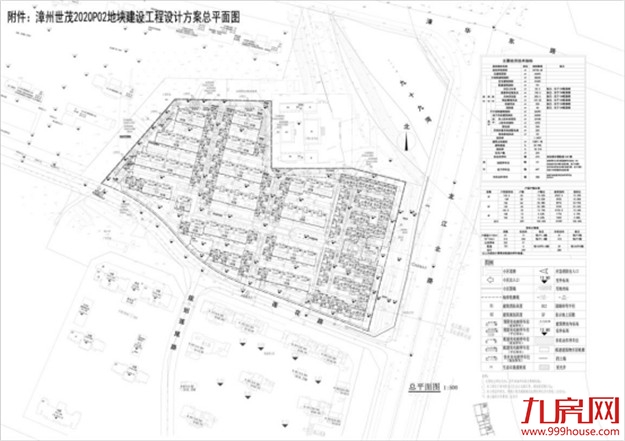 厦门房产,厦门房地产,厦门新房,九房网,厦门房产 厦门房产,厦门房地产,厦门新房,九房网,厦门房产
