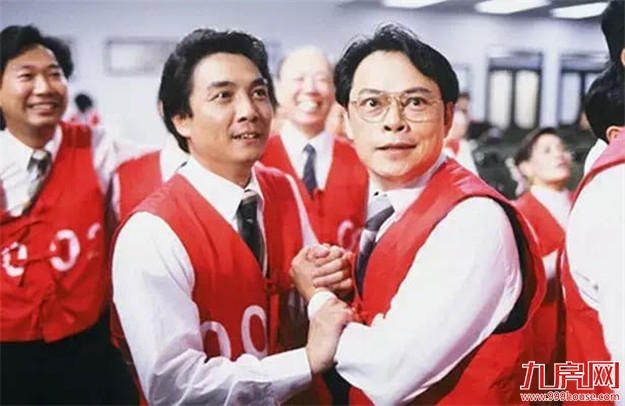 “牛市”刷屏!续创5年新高!网友:涨到怀疑人生…给你100万,买房还是炒股?——九房网 “牛市”刷屏!续创5年新高!网友:涨到怀疑人生…给你100万,买房还是炒股?——九房网