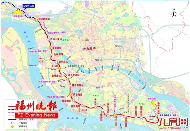 重磅!国家正式批复!福州地铁2、3、4、5、6号线最新进展来了!——九房网 重磅!国家正式批复!福州地铁2、3、4、5、6号线最新进展来了!——九房网