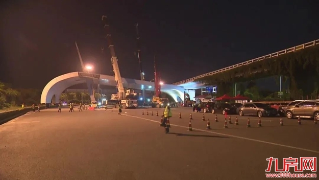 厦门房产,厦门房地产,厦门新房,九房网,厦门房产