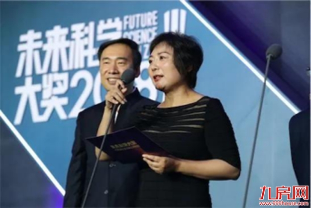 吴亚军:与科学行,与有荣焉 | 未来科学大奖五周年专栏——九房网 吴亚军:与科学行,与有荣焉 | 未来科学大奖五周年专栏——九房网