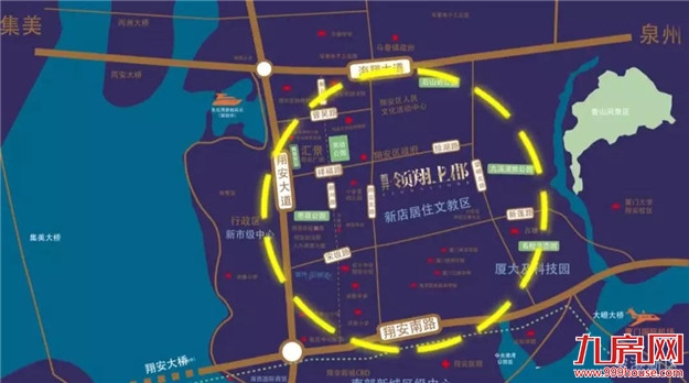 2010年-2020年,看完厦门10年房价变迁,感觉错过了几个亿!——九房网 2010年-2020年,看完厦门10年房价变迁,感觉错过了几个亿!——九房网