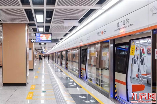 2010年-2020年,看完厦门10年房价变迁,感觉错过了几个亿!——九房网 2010年-2020年,看完厦门10年房价变迁,感觉错过了几个亿!——九房网