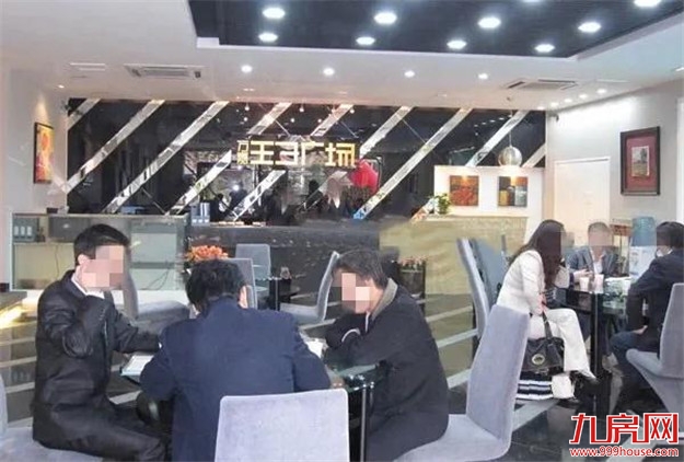 2010年-2020年,看完厦门10年房价变迁,感觉错过了几个亿!——九房网 2010年-2020年,看完厦门10年房价变迁,感觉错过了几个亿!——九房网