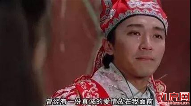 2010年-2020年,看完厦门10年房价变迁,感觉错过了几个亿!——九房网 2010年-2020年,看完厦门10年房价变迁,感觉错过了几个亿!——九房网