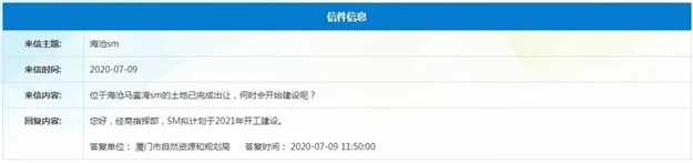 厦门房产,厦门房地产,厦门新房,九房网,厦门房产 厦门房产,厦门房地产,厦门新房,九房网,厦门房产