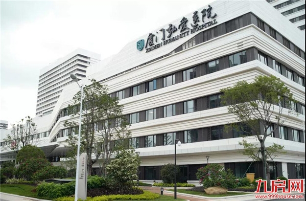 厦门房产,厦门房地产,厦门新房,九房网,厦门房产 厦门房产,厦门房地产,厦门新房,九房网,厦门房产