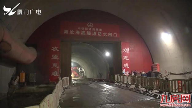 厦门房产,厦门房地产,厦门新房,九房网,厦门房产 厦门房产,厦门房地产,厦门新房,九房网,厦门房产