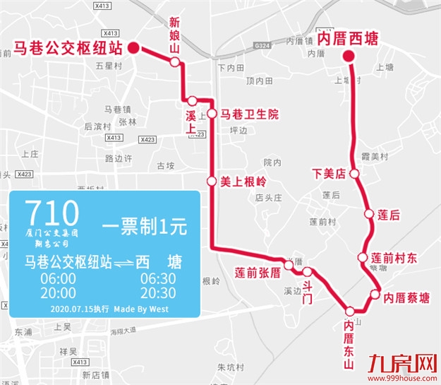 厦门房产,厦门房地产,厦门新房,九房网,厦门房产