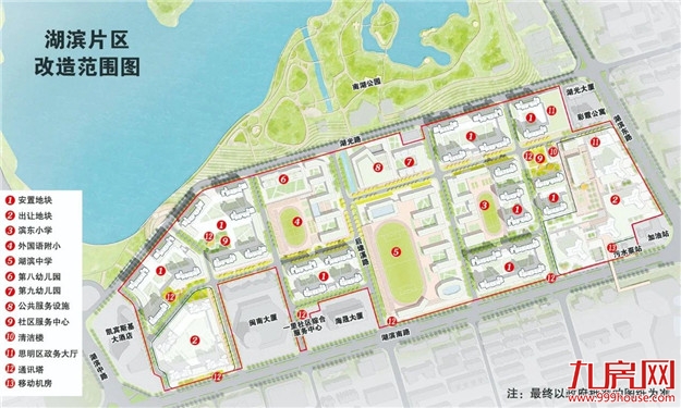 厦门房产,厦门房地产,厦门新房,九房网,厦门房产 厦门房产,厦门房地产,厦门新房,九房网,厦门房产