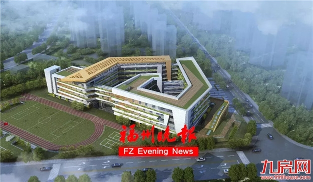 重磅利好!2020福州教育大爆发!新建中小幼儿园37所!这些区域要逆袭!——九房网 重磅利好!2020福州教育大爆发!新建中小幼儿园37所!这些区域要逆袭!——九房网