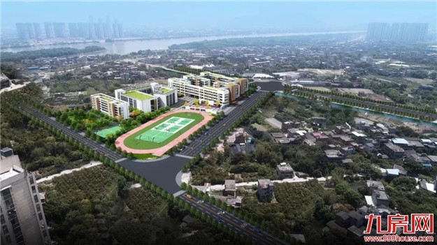 重磅利好!2020福州教育大爆发!新建中小幼儿园37所!这些区域要逆袭!——九房网 重磅利好!2020福州教育大爆发!新建中小幼儿园37所!这些区域要逆袭!——九房网