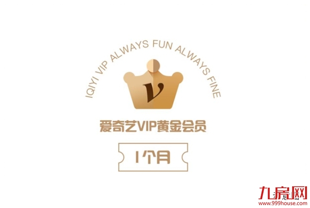 暑期强档上新!带娃来龙湖学武功,上少林,燃情一夏——九房网 暑期强档上新!带娃来龙湖学武功,上少林,燃情一夏——九房网