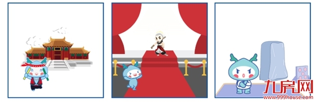 暑期强档上新!带娃来龙湖学武功,上少林,燃情一夏——九房网 暑期强档上新!带娃来龙湖学武功,上少林,燃情一夏——九房网