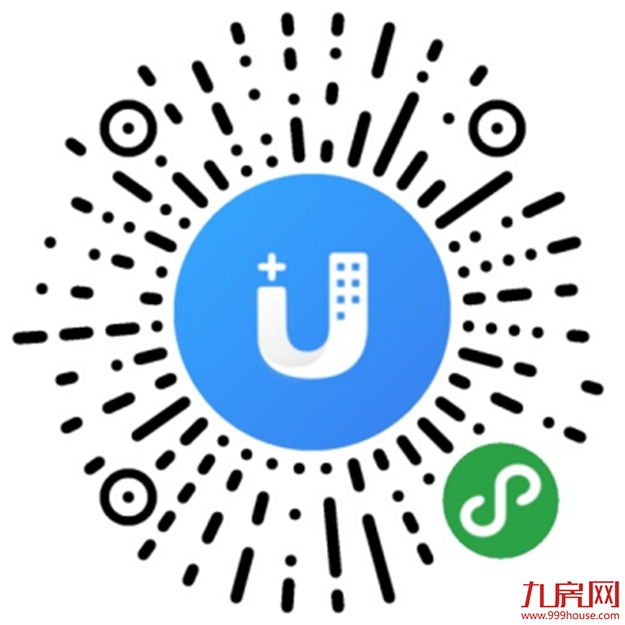 重磅福利 | 2020小龙人计划全国招募中!注意查收惊喜——九房网 重磅福利 | 2020小龙人计划全国招募中!注意查收惊喜——九房网