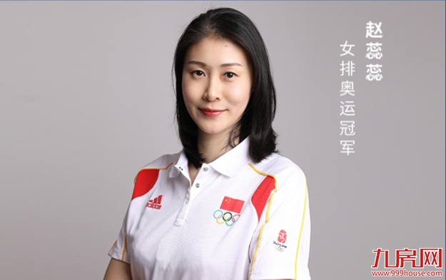 暑期强档上新!带娃来龙湖学武功,上少林,燃情一夏——九房网 暑期强档上新!带娃来龙湖学武功,上少林,燃情一夏——九房网