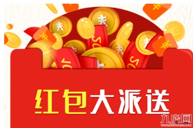 暑期强档上新!带娃来龙湖学武功,上少林,燃情一夏——九房网 暑期强档上新!带娃来龙湖学武功,上少林,燃情一夏——九房网