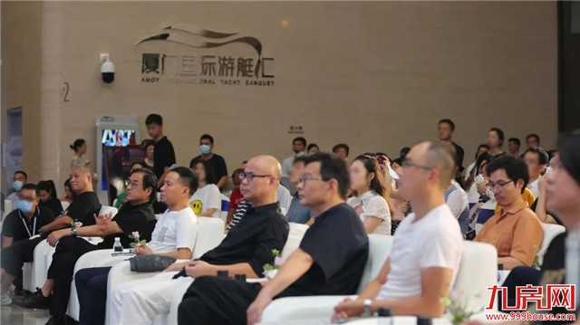 夏日之约,大咖齐聚厦门,共话城市美学新高度——九房网 夏日之约,大咖齐聚厦门,共话城市美学新高度——九房网