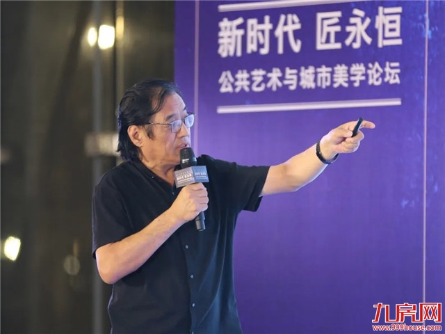 夏日之约,大咖齐聚厦门,共话城市美学新高度——九房网 夏日之约,大咖齐聚厦门,共话城市美学新高度——九房网