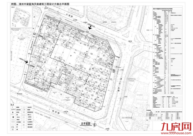 厦门房产,厦门房地产,厦门新房,九房网,厦门房产 厦门房产,厦门房地产,厦门新房,九房网,厦门房产