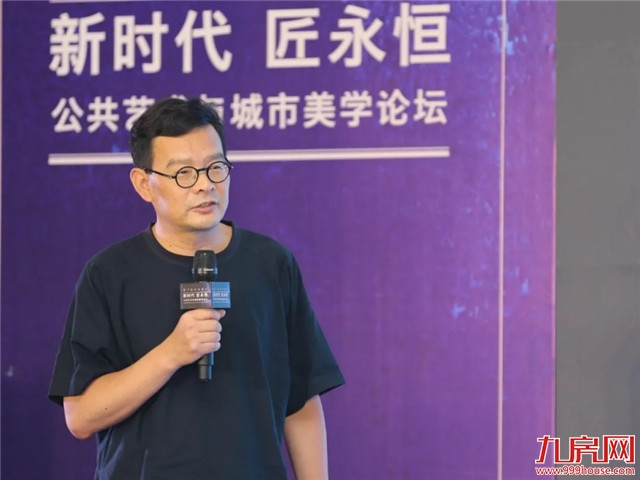 夏日之约,大咖齐聚厦门,共话城市美学新高度——九房网 夏日之约,大咖齐聚厦门,共话城市美学新高度——九房网