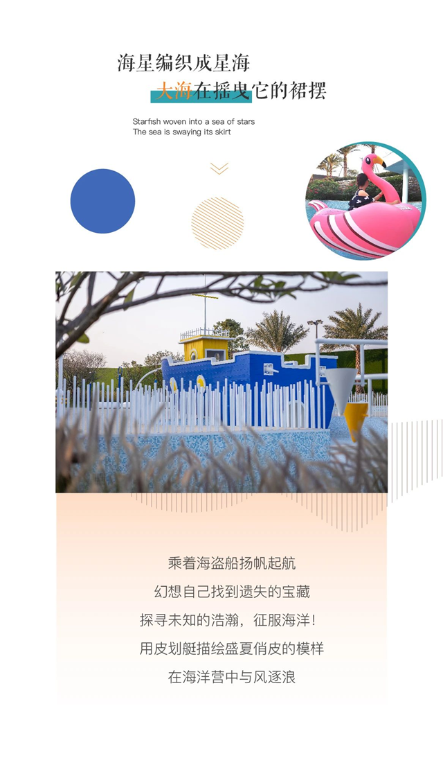 山岭の故事 | 阳光之上，恰好我们生活在布谷布谷——九房网