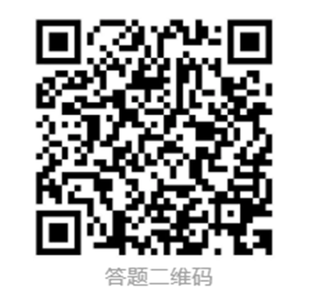 厦门“十四五”住房发展规划，我想听您说——九房网