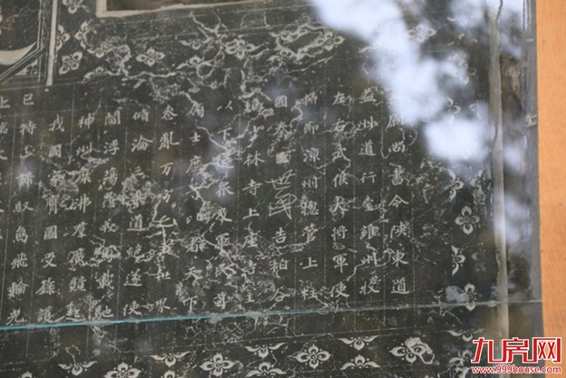 我是非遗传承人,功夫少年,一战成名 ——九房网 我是非遗传承人,功夫少年,一战成名 ——九房网