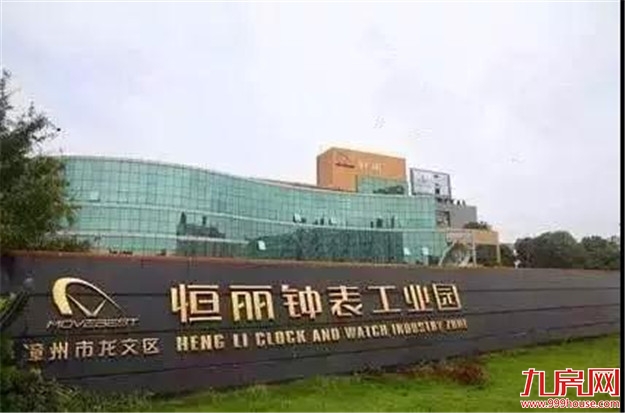 厦门房产,厦门房地产,厦门新房,九房网,厦门房产 厦门房产,厦门房地产,厦门新房,九房网,厦门房产