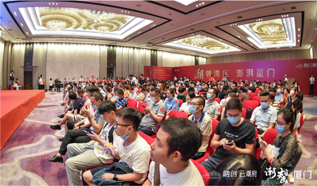 厦门房产,厦门房地产,厦门新房,九房网,厦门房产 厦门房产,厦门房地产,厦门新房,九房网,厦门房产